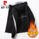 皮尔卡丹（pierre cardin）男士工装外套春秋款夹克韩版潮流ins帅气棒球服加厚连帽冬季港风 839红色+6189黑色 M