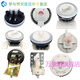 Junmo General Washing Machine Accessories Washing Machine Electronic Water Level Switch Water Level Sensor Controller 753 Models