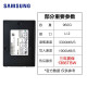 三星 PM983a （Samsung）企业级固态硬盘SSD 服务器硬盘 U.2接口 NVME协议 PM983 U.2接口 pcle3.0 3.84T