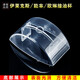 
US List Suitable for Energy Rate/Electric/Siemens/Linne/Zhibang/Ronstar/Ota/Bologni General Range Hood Oil Box Oil Cup Accessories Y005 One Pack [2 Shootings and 3 Shippings] Bologni CXW-218-Y1105/Y1197