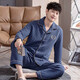 Yepan pajamas men's autumn and winter pure cotton thickened warm set cotton cardigan long sleeve loose large size mezzanine home clothing 1004-Blue Grid XL (175): Recommended 140-160Jin [Jin equals 0.5 kg] to wear