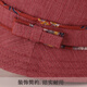 UKCF old lady hat summer thin middle-aged women's hat spring and autumn cloth hat mom basin hat elderly fisherman hat casual old man hat grandma sun hat leather red 55-58cm adjustable