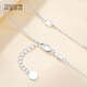 Misu platinum pt950 pig nose necklace women's plain chain genuine platinum clavicle chain fashion gift to girlfriend for Christmas, weight 4.6-4.8 grams, length 43+3cm