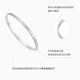 Chao Acer platinum bracelet for women PT950 open bracelet for girlfriend, price of 1250 yuan, 10.55g, diameter about 5.8cm