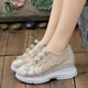 Spechts Sommer Mesh erhöhte alte Peking -Stoffschuhe weiche Sohle lässige Schuhe Hanfu Schuhe gesticktes Schuhe Chinesische Stil Frauenschuhe weiß 35 35