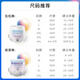 爱酷熊（AIKUUBEAR）星际爱酷拉拉裤XXXXL码46片尿不湿婴儿加大码一体裤敏感肌专用