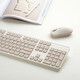 Xiaomi (MI) Wireless Keyboard and Mouse Set 2 Thin and Portable Full-size 104 Keyboard and Mouse Set 2.4G Wireless Transmission Computer Laptop Keyboard and Mouse Office Set Xiaomi Wireless Keyboard and Mouse Set 2 Matte Matte