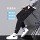 Specht Casual Hosen Männer losen Krawatten Sommer neuer Stil Harun Trendy Workwear Vielseitige Sporthosen Männer 9859 Schwarz xl