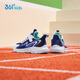 361 Chaussures pour enfants Chaussures de course pour enfants 25 garçons et filles automnaux 3-14 ans CHAUSSEMENTS CAMPUS SPORTS BLUE 36