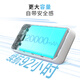 JD.com made 30W fast charging power bank 3c certified OCC can be used on the aircraft with its own cable 20,000 mAh large capacity mobile power supply suitable for Apple 16 Xiaomi Huawei Honor mobile phone