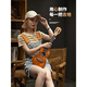 Onevan Ukulele Girl Anfänger der Sprache Einstieg der Kinder Erwachsener kleiner Gitarre 23-Zoll Uklili Männlicher Schüler 21-Zoll