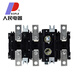 人民电器（PEOPLE）HH15QSA隔离开关熔断器组3P12250A4P400A630A1000A hh15 (qsa)-800a/3