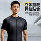 Li Ning cycling jersey short-sleeved top men's summer bicycle quick-drying short-sleeved breathable sweat-wicking road mountain bike cycling clothing