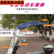 Qiaobolai fully foldable electric vehicle canopy motorcycle rainproof canopy windshield outdoor foldable new model Main picture has rearview mirror with tool kit + heightening screws