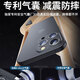 EDDGA适用苹果16ProMax手机壳iPhone16promax保护套 超薄磨砂半透明镜头全包防摔亲肤保护套【钛原灰】	
