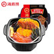 Haidilao super large mandarin duck pot, self-heating hot pot, large meat version, convenient and quick meal for lazy people, self-cooked night snack for traveling, 3 boxes of tomato crispy pork 2 + spicy crispy pork (825g)