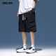 Foss Phil Shorts Herren Sommer Arbeitspeedy Trendy Brand Casual Ice Seide Mid-Wolzen losen Sportfünf-Punkte-Hosen 9906 Schwarz 3xl