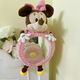 CLCEY Car Child Safety Seat Basket Baby Reflector Baby Cognition Car Observation Mirror Rearview Mirror Pink Minnie