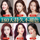 
[Cover white hair] Mengqian hair dye cream dyeing cream at home, fashionable color Internet celebrity pure 2022 popular color plant women natural [Black tea C677] Perfectly cover white hair丨Dungeon beauty 1000ml large capacity 丨Plant extract mild hair dye