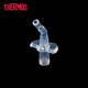 Thermos THERMOS children's straw cup accessories FFG/TCKP/TCMI thermos cup original replacement nozzle straw FFG nozzle + straw + water reducing valve (three-stage)