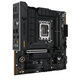华硕（ASUS）TUF GAMING B760M-PLUS WIFI II重炮手二代 DDR5 CPU 14600KF/14700KF（Intel B760/LGA 1700）