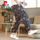 
Pierre cardin Chinese style printed linen pants men's summer cotton linen trousers loose large size lantern harem pants men's clothing Sunflower L 115-130Jin [Jin equals 0.5 kg]