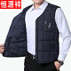 Hengyuan Xiang Chaleco de algodón engrosado de otoño e invierno para hombres de mediana edad y ancianos, forro de chaleco cálido, chaleco para papá, usado por dentro y por fuera, azul marino 3XL recomendado 135-150 Jin Jin equivale a 0,5 kg