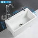 Ultra-rectangular high-foot home extra-large mop pool balcony ceramic mop pool washing basin mop pool M80+ Taiwan controlled drain 80cm extra long pool