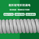 龙运达大功率10转16A空调微波炉电磁炉洗衣机专用插排插座接线板延长线 蓝白色不带开关带线全长1米