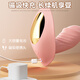 
Ji Yu Vibrator Sex Toys Adult Small Toys Masturbation Stick for Women's Physical Comprehension Pressure Remote Control Masturbation Special