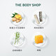 The Body Shop Ginger Shampoo Shampoo 400ml Anti-dandruff control oil to prevent detoxification and strengthen hair quality