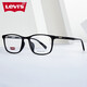 Levi's myopia glasses for men and women, anti-blue light radiation computer glasses, classic business black frame 7031