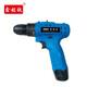 Xinmingtie lithium electric drill combination set 128 pieces