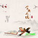 网红直播间背景布3d新款高清立体图书书架知识讲师背景背景墙挂布 ZP-9715 3米宽+3米高