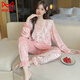 Cat Man Pyjamas für Frauen im Herbst und Winter 2023 neuer Stil von Gold Samt Prinzessinstil süß und niedlich Palast dünner Samt-Heimkleidung Set 723# Pink [hochwertiger Samt] M [Empfohlen 75-95jin [Jin gleich 0,5 kg] tragen]