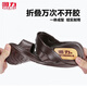 Huili-Sandalen für den neuen Stil der Männer im Frühling und im Sommer im Freien für Männersandalen für die Fahrt mit ungezwungener Nicht-Rutschen-Purpulien 3886 Brown 40 empfohlen, eine größere Größe zu nehmen