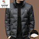 
Woodpecker (TUCANO) light and thin standing collar down jacket for men's short casual trend autumn and winter duck down business warm jacket White 17080Jin[Jin equals 0.5 kg]-95Jin[Jin equals 0.5 kg]