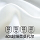 Jianyun Modal sin trazada de maniobra sin traces para mujeres dentro de Slim Fit Sports Fitness Maneveless Base Shirt Top Summer