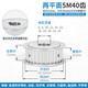 Zhewei synchronous pulley 5M40 teeth Groove width 21 AF gear 5M 40 teeth Mechanical transmission pulley SN3881 Bandwidth 20mm inner hole 28/30 keyway 8*3.3 (photograph
