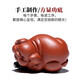 Fuyaji Tea Pet Ornaments Purely Handmade Lucky Pig Purple Clay Tea Toy Can Raise Tea Set Accessories Clear Cement Model