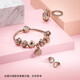 PANDORA Hengyao Sansheng Ring Rose Gold Stylish Interlaced Design Birthday Gift for Girlfriend