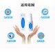 Kanglebao Brava stoma care accessories 12010 spray glue removal chassis glue removal spray [monthly] 1 bottle of Siteri chassis stripper 50ml (5033)