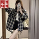 JEZE【棉质材质】韩版藏青色格子衬衫设计感长袖上衣女开衫春薄款宽松 宝蓝色16799-高品质格纹【z】 M