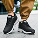Sengxu Taille extra-large Chaussures pour hommes, chaussures de sport, orteils larges lâches et plus grandes et grosses chaussures décontractées en cuir hivernal, taille masculine 4748, 826 noir et blanc 44