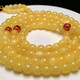 Royal Honey Natural Amber Beeswax Bracelet Round Beads 108 Bracelet Buddha Beads Rosary Chicken Oil Yellow Flower Wax Old Wax Bracelet Beeswax Old Beads Diameter 9+mm 54.45g
