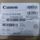 
Canon Canon Scanner Original Paper Pickup Roller Paper Pickup Roller Original Consumable Kit (Invoiceable) Canon DR-6030C/5010C Scanner Paper Pickup Roller Paper Pickup Roller Kit