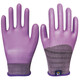 Jiemanguo Youibao Physical geprägt Latex Arbeitsschutzhandschuhe tragen resistente und umweltfreundliche Geruchslosen-Baustelle Verstärkung.