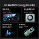 HUAWEI Mate 60 国家补贴500元 12GB+512GB 白沙银 超可靠玄武架构 华为鸿蒙智能手机