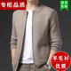 Suéter modal suéter para hombres chaqueta de punto con cremallera de punto invierno engrosado de alta gama suéter 9922# gris insignia modelo s 165/105 (100-120jin [Jin equivale a 0.5 kg])