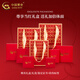 China Gold (China Gold) Gold como el primer anillo Fútbol Glacier Glacier Glacier Live Pareja Rings 520 Birthday Gifts para novias y su esposa anillo de glaciar aproximadamente 1.3g [anillo femenino] Cicc Regalo Box